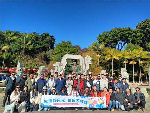 云南的风与韵：丽江大理行记