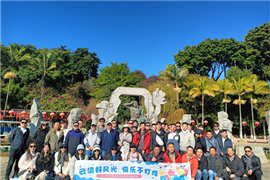 云南的风与韵：丽江大理行记